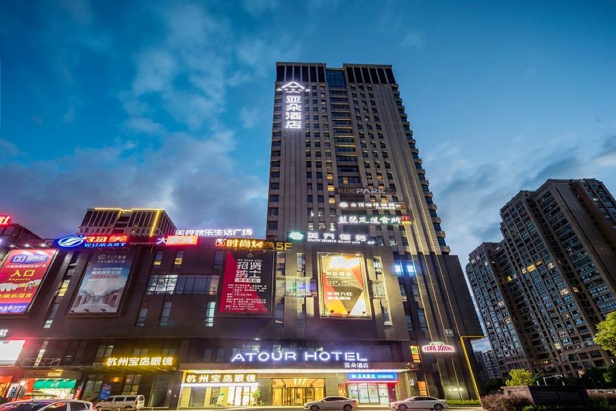 Atour Hotel  Hangzhou Exterior foto